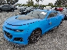 1G1FK1R64P0****** Used and Repairable 2023 Chevrolet Camaro in Fontana