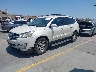 1GNKVGKD1FJ****** Used and Repairable 2015 Chevrolet Traverse in Fremont