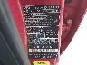 SALFR2BN0CH****** Used 2012 Land Rover LR2 in Seattle