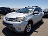 JTMRFREVXED****** Usados y Reparables 2014 Toyota RAV4 en Phoenix