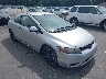 2HGFG11668H****** Salvage and Wrecked 2008 Honda Civic in Lake City