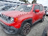 ZACCJABT4FP****** Used and Repairable 2015 Jeep Renegade in Ace Carson