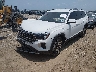 1V2WR2CA9RC****** Usados y Reparables 2024 Volkswagen Atlas en Austin