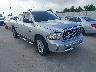 1C6RR6LG5HS****** Salvamento y Destrozados 2017 RAM 1500 en Houston South