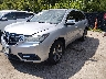 5FRYD4H27EB****** Usados y Reparables 2014 Acura MDX en Kansas City