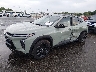 KL77LKEP5SC****** Used and Repairable 2025 Chevrolet Trax in New Orleans East