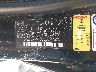 WBANW13558C****** Used 2008 BMW 5 Series in North Hollywood