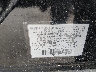3N1CP5CV8RL****** Used 2024 Nissan Kicks in Dayton