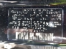 KMHLL4AGXPU****** Used 2023 Hyundai Elantra in High Point
