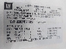 1GYFK63827R****** Used 2007 Cadillac Escalade in Dallas