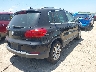 WVGRV7AX6HK****** Salvamento y Destrozados 2017 Volkswagen Tiguan en Estado de Texas
