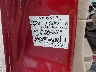 1FMCU0E74CK****** Used 2012 Ford Escape in Paducah