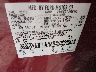 2FMDK3JC5DB****** Usados 2013 Ford Edge en Wichita