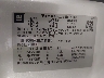 1GTR2VE33BZ****** Used 2011 GMC Sierra 1500 in Des Moines