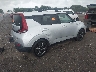 KNDJ23AU3M7****** Salvamento y Destrozados 2021 Kia Soul en Estado de Arkansas