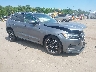 YV4102RK2M1****** Salvage and Wrecked 2021 Volvo XC60 in Dundalk