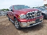 1C6RD7NTXCS****** Salvage and Wrecked 2012 Dodge Ram in Oklahoma City