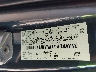 1FMCU0HD3KU****** Used 2019 Ford Escape in Chicago North
