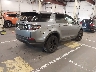 SALCJ2FX7LH****** Salvamento y Destrozados 2020 Land Rover Discovery en Estado de Oregón