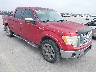 1FTFW1CF0BK****** Salvage and Wrecked 2011 Ford F-150 in Austin North
