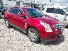 3GYFNBE37GS****** Salvamento y Destrozados 2016 Cadillac SRX en Fort Worth North