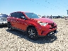 JTMZFREV7HJ****** Salvage and Wrecked 2017 Toyota RAV4 in McAllen