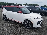KNDJ63AU0L7****** Salvage and Wrecked 2020 Kia Soul in Elkton