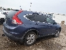 5J6RM3H71CL****** Used 2012 Honda CR-V in Oklahoma State