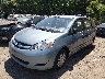 5TDZA23C56S****** Used and Repairable 2006 Toyota Sienna in Taunton