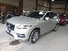 YV4A22PKXH1****** Used and Repairable 2017 Volvo XC90 in Newburgh