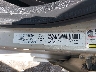 1C3CCBBG9EN****** Used 2014 Chrysler 200 in IAA - Buffalo