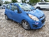 KL8CB6S92EC****** Salvage and Wrecked 2014 Chevrolet Spark in Chicago South