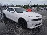 2G1FK1EJ6D9****** Salvage and Wrecked 2013 Chevrolet Camaro in New Orleans East