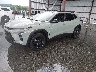 KL77LKEP3SC****** Used and Repairable 2025 Chevrolet Trax in Kansas City East