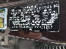 5XYKWDA20BG****** Used 2011 Kia Sorento in Portage