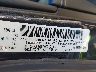1C4RJFBG3EC****** Used 2014 Jeep Grand Cherokee in Minneapolis Saint Paul
