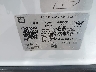 1GKKNML43PZ****** Used 2023 GMC Acadia in Orlando