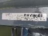 3C6URVJG4KE****** Used 2019 RAM Promaster 3500 in South Bend