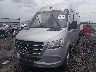 W1Z4NFHY4SP****** Salvamento y Reparables 2025 Mercedes-Benz Sprinter 2500 en Estado de Oklahoma