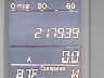3CZRE3H55AG****** Wrecked 2010 Honda CR-V in Maryland State