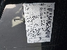 5N1AL1HUXSC****** Used 2025 Infiniti QX60 in Houston North
