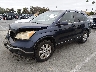 JHLRE38717C****** Used and Repairable 2007 Honda CR-V in Los Angeles