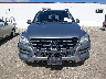 4JGDA5HB1CA****** Destrozados 2012 Mercedes-Benz ML 350 en Estado de Nebraska