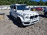 W1NYC7HJ1RX****** Salvage and Wrecked 2024 Mercedes-Benz G-Class in Dream Rides