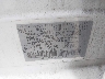 3N1AB8DV7LY****** Used 2020 Nissan Sentra in Atlanta North