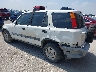 JHLRD28441S****** Salvage and Repairable 2001 Honda CR-V in Texas State