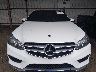 WDDHF8JB5EB****** Destrozados 2014 Mercedes-Benz E-Class en Estado de Oklahoma