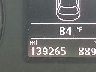 1VWBN7A30EC****** Salvamento 2014 Volkswagen Passat