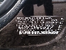 1VWBN7A30EC****** Usados 2014 Volkswagen Passat en Omaha