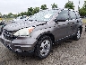 5J6RE4H35BL****** Used and Repairable 2011 Honda CR-V in Englishtown
